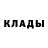Альфа ПВП VHQ Vova Rashuk