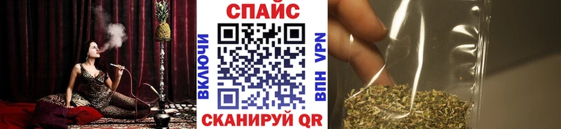 продажа наркотиков  блэк спрут онион  БУТИРАТ 99%  Николаевск-на-Амуре 