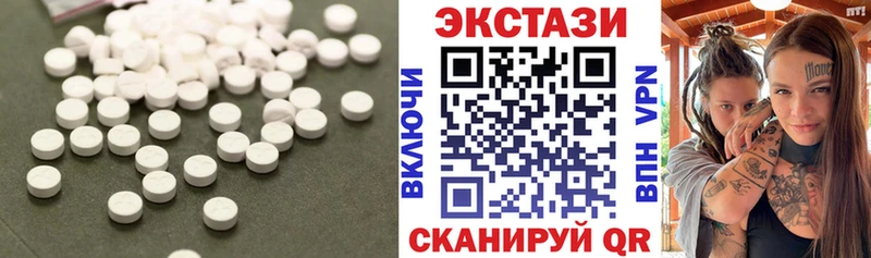 ЭКСТАЗИ 280мг  где найти наркотики  Николаевск-на-Амуре 