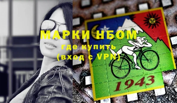 мяу мяу мука Алзамай