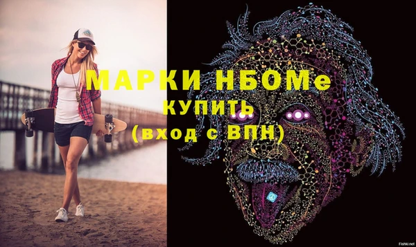 гашиш Алексеевка