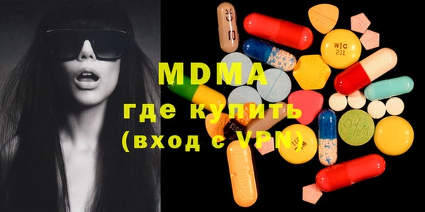 а пвп мука Алексин