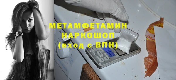а пвп мука Алексин