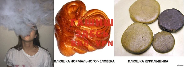 герыч Переславль-Залесский