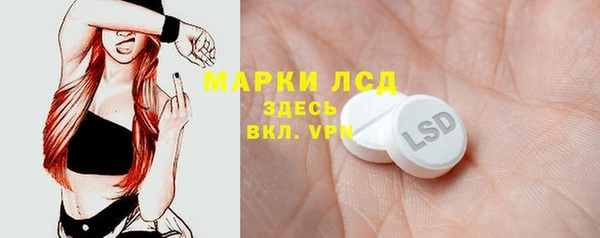 мяу мяу мука Алзамай