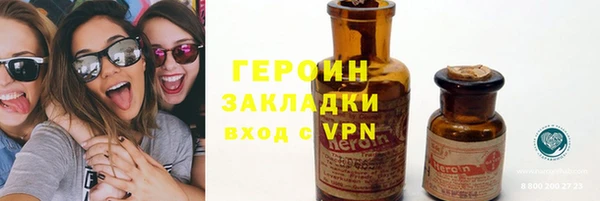 а пвп мука Алексин