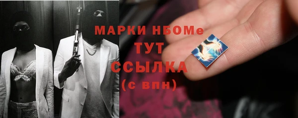 а пвп мука Алексин