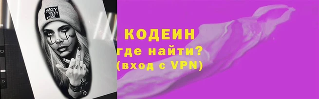 мяу мяу мука Алзамай