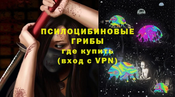 а пвп мука Алексин