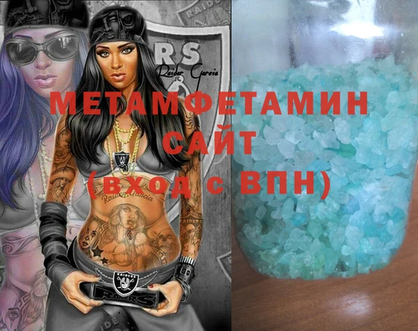 твердый Пестово