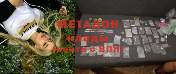 а пвп мука Алексин
