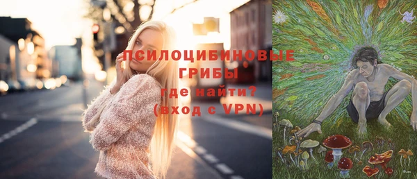 гашиш Алексеевка