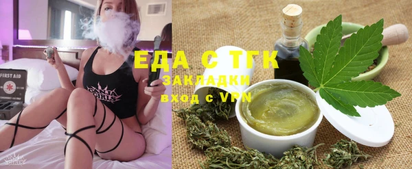 мяу мяу мука Алзамай
