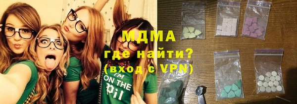 мяу мяу мука Алзамай