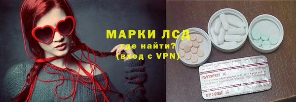 мяу мяу мука Алзамай