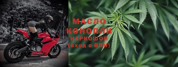 мяу мяу мука Алзамай