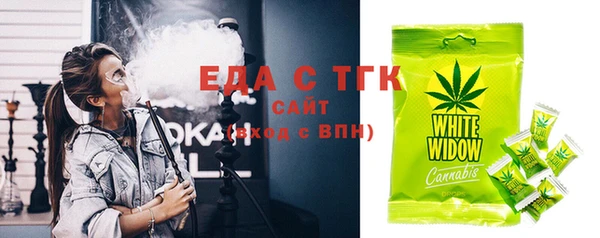 гашиш Алексеевка